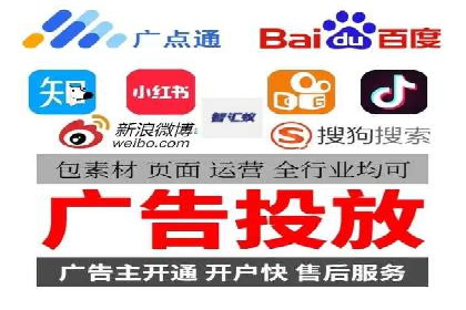 sem推广竞价策略的五大要点及成功案例解读