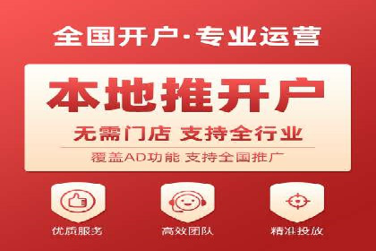 百度信息流：案例解析，揭秘内容审核机制